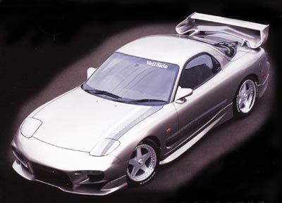 Picture of Mazda RX7